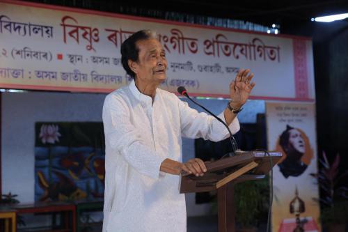 Bishnu Rabha Sangeet Competition, 02-07-2022
