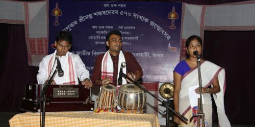 Birth Anniversary of Srimanta Sankardev Celebrated at Assam Jatiya Bidyalay, Noonmati, 19-09-2018